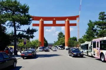The largest torii in Kyoto can be found next to the MoMA
