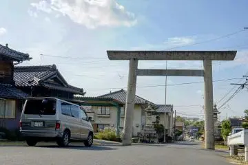 A torii leading into a small town north of Nagoya, close to the famous Meiji Mura
