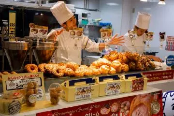 Beard Papa's