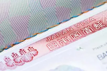 Japan's Visa System is Going Digital