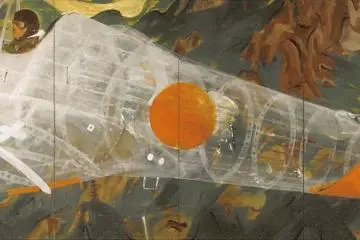 Arts in the Age of the Airplane 2021