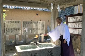 Purification here is not without a mandarin