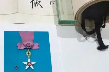 The Order of Culture (Bunka-kunshō) has a Tachibana-themed design. 