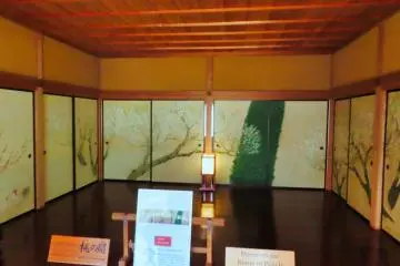 Room of Peach Kobuntei
