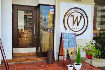 Workers Coffee Shop, Mito