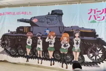 Ooarai Girls