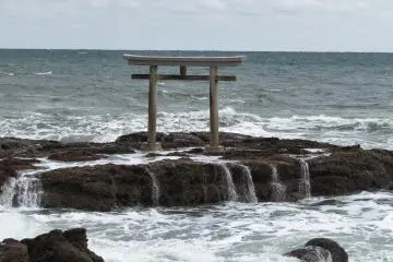 Kamiiso Torii