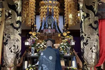 Prayer room