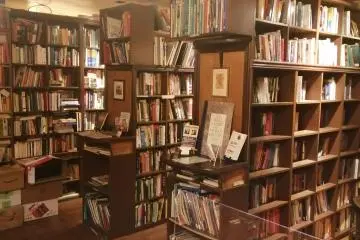 A warm home for book lovers