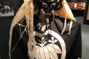 Costume for Tono's famous Shishi Dance.