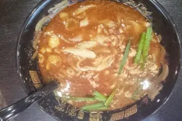 Extensive menu