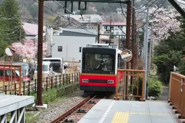 Hakone Cable Car