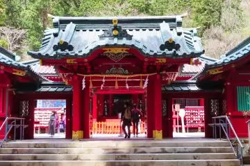 Hakone Shrine