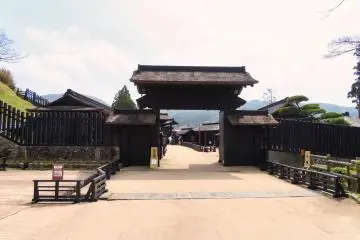  Entrance to Hakone Checkpoint from Onshi-Hakone Park