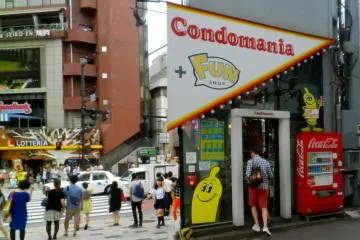 Condomania Harajuku