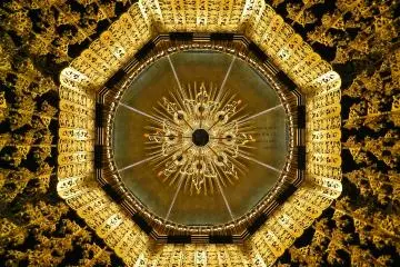 <p>Looking straight up into the middle of the light</p>