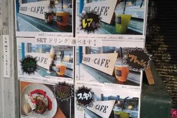 Everything from tea to black tea chocolate mint pancakes