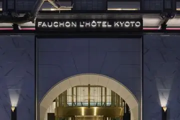 Facade by Night 