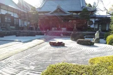 Shon-ji Temple sand garden