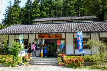 The entrance to Yugendo Cave