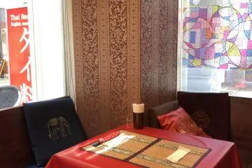 A quiet corner
