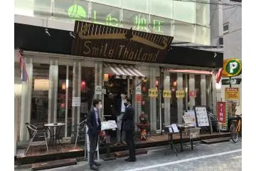Restaurant from the outside