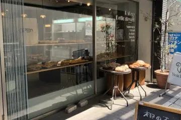 Verde Regalo (Akihabara) storefront