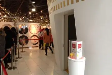 Gallery image
