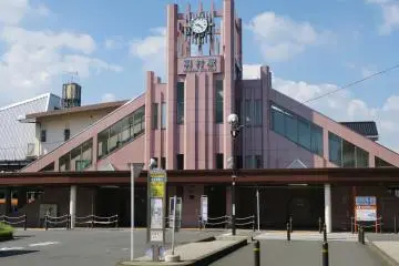 Hamura Station