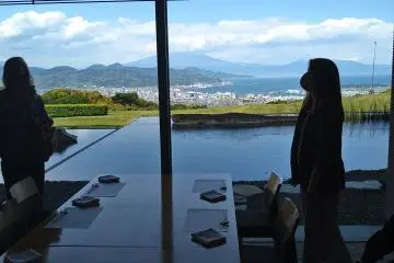 Views of Mt. Fuji (covered by a cloud)