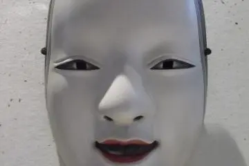 At the Kanazawa Noh Museum