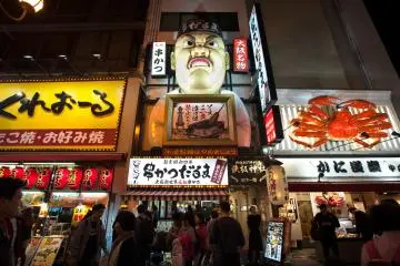 Photo: <a href="https://www.shutterstock.com/ja/image-photo/osaka-japan-nov-20-2016-famous-1601760694?irclickid=Rc%3Ax0LQjbxyLUeIwUx0Mo3QsUkGRKYwYZRwoVc0&irgwc=1&utm_medium=Affiliate&utm_campaign=TinEye&utm_source=77643&utm_term=&c3ch=Affiliate&c3nid=IR-77643" target="_blank" rel="noreferrer noopener nofollow">StrippedPixel.com</a> / Shutterstock.com