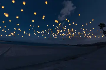 Senshu Beach Lantern Festival 2026