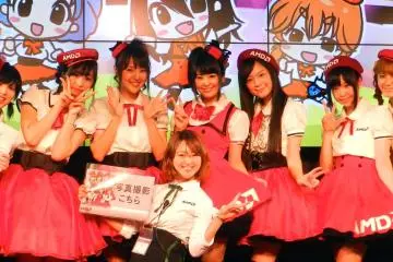 I don't think it really mattered what they were promoting, but they were doing a great job.
