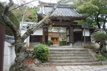 <p>Shoji-ji Temple in Oharano, Muko</p>