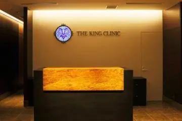The King Clinic