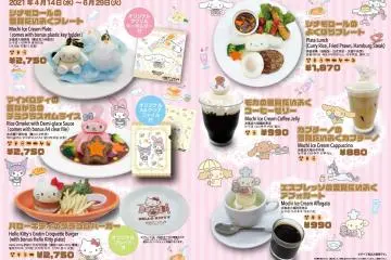 The food options on offer