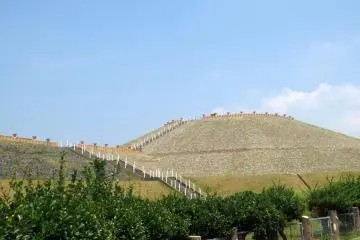 Goshikizuka Kofun