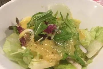 Salad that comes with the set