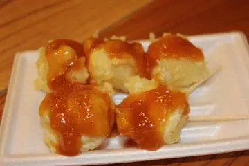 <p>Potato with miso</p>