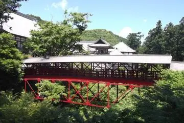 The red bridge