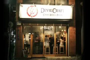 Devil Craft Kanda storefront