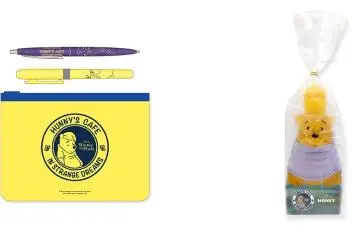 There will also be unique merchandise to purchase (Photo: <a href="https://prtimes.jp/main/html/rd/p/000000371.000012194.html" target="_blank" rel="noreferrer noopener nofollow">PR Times</a>)