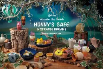 The event is Winnie the Pooh themed (Photo: <a href="https://prtimes.jp/main/html/rd/p/000000371.000012194.html" target="_blank" rel="noreferrer noopener nofollow">PR Times</a>)