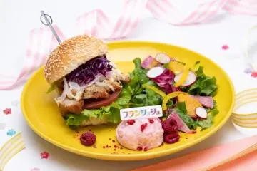 There will be several themed main dishes on offer (Photo: <a href="https://prtimes.jp/main/html/rd/p/000000370.000012194.html" target="_blank" rel="noreferrer noopener nofollow">PR Times</a>)