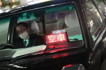 That sign means the taxi is free.