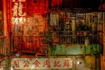 No reconstruction of Hong Kong would be complete without neon signs and a bit of rust