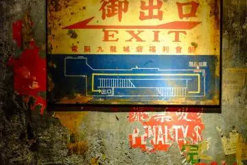 All of the signs inside Kawasaki Warehouse are beautifully hand painted