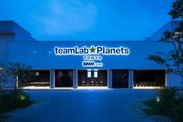 Floating Flowers: Latest 3D Garden Exhibition From TeamLab Planets