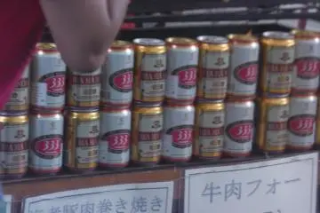 Vietnamese beer on a summer day